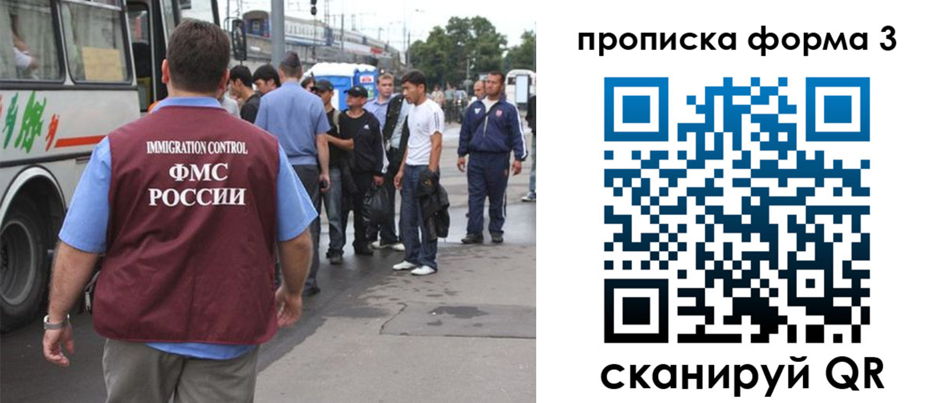 временная регистрация госуслуги в Кулебаки